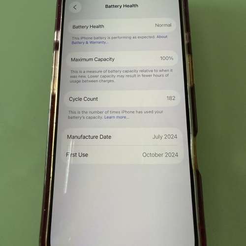 Iphone 16 Pro Desert Titanium - 100% 電池健康 及雙咭槽