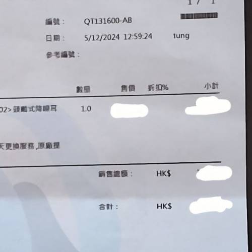 dyson ontrac 亮銅色