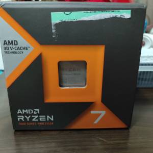 AMD Ryzen 7 7800x3d Box