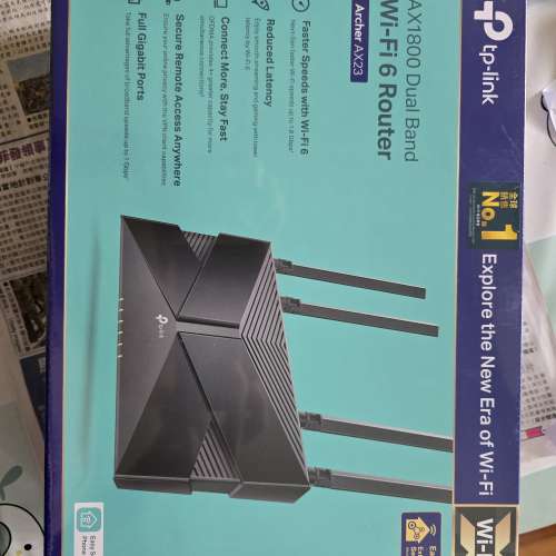 tp-link AX1800