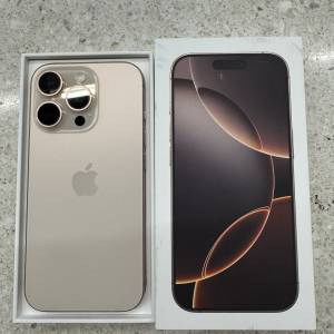 iPhone 16pro 256gb，港行雙卡，金色鈦金屬，3月份在apple更換的官換機，電池健康度...