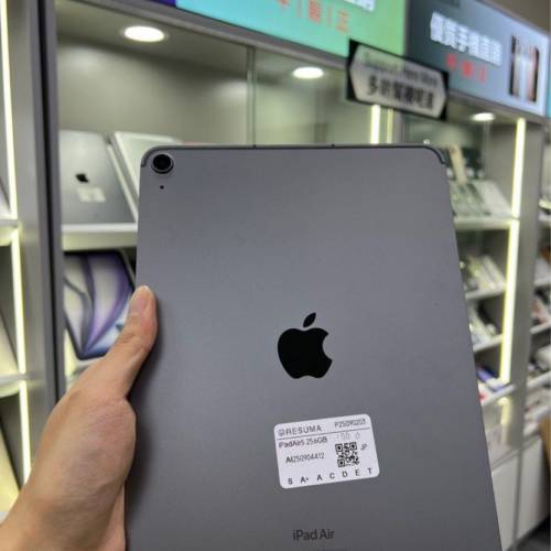 ipad mini 6 256gb cell 100 battery