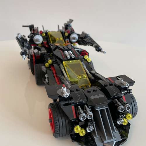 LEGO BATMAN 70917