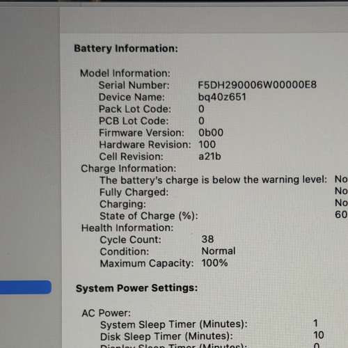 超新淨高配MacBook Pro 16-inch M3 Max 16 Core CPU 40 Core GPU 64GB Ram 2TB SSD