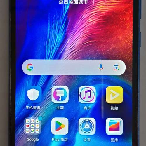 榮耀Honor 8S 2020 (KSA-LX9) Android Phone