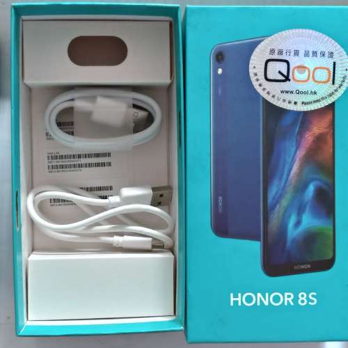 榮耀Honor 8S 2020 (KSA-LX9) Android Phone