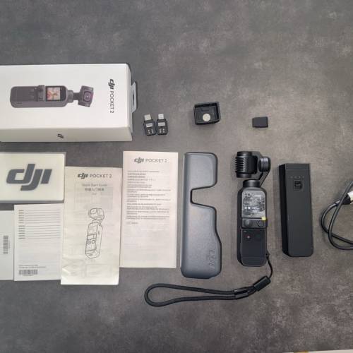 DJI Pocket 2
