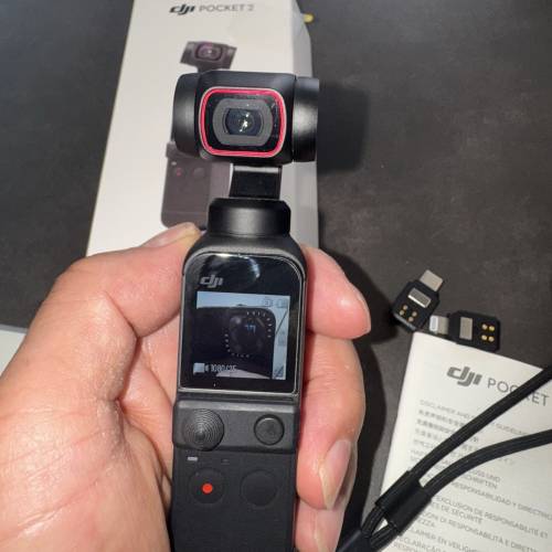DJI Pocket 2