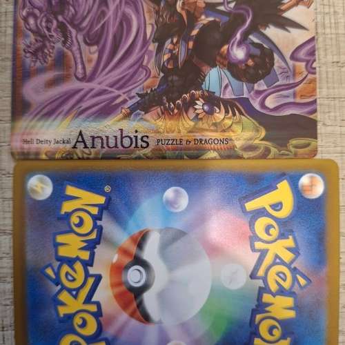 「真男人」暗埃及神 阿努比斯 龍族拼圖收藏卡 $22包郵 香港故宮文化博物館古埃及文...