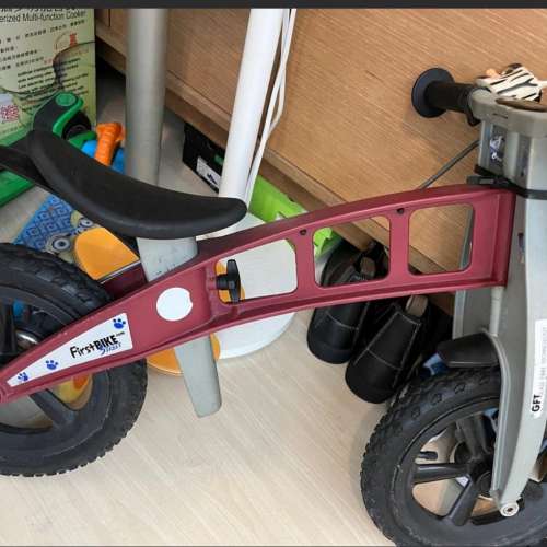 Kid’s First bike