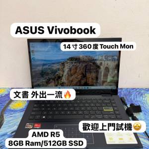 (14寸華碩360度 Touch Mon Vivobook🔥) ASUS AMD 5 4500U/8GB Ram/128,256,512GB,1...