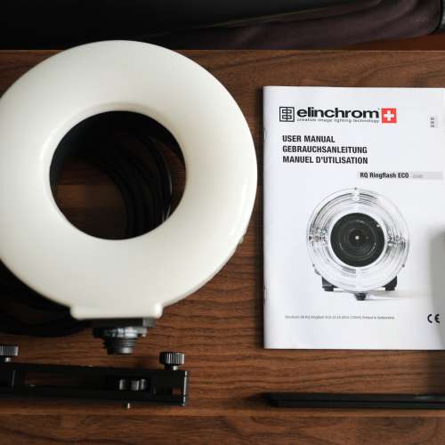 Elinchrom Ringflash ECO