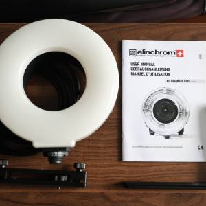 Elinchrom Ringflash ECO