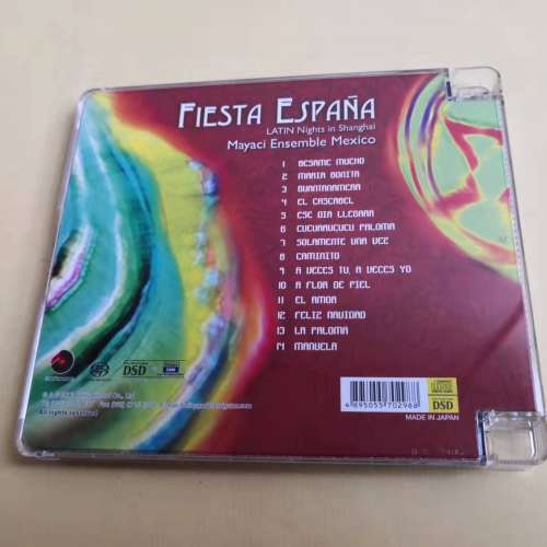 SACD DSD FIESTA ESPANS (MADE IN JAPAN)