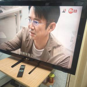 LG 電視 42寸