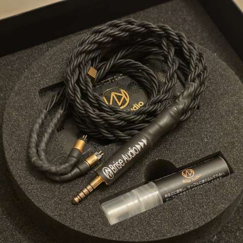 Brise Audio Silver Concept 8wire Ultimate  2pin CM, 4.4mm, 1.2mm