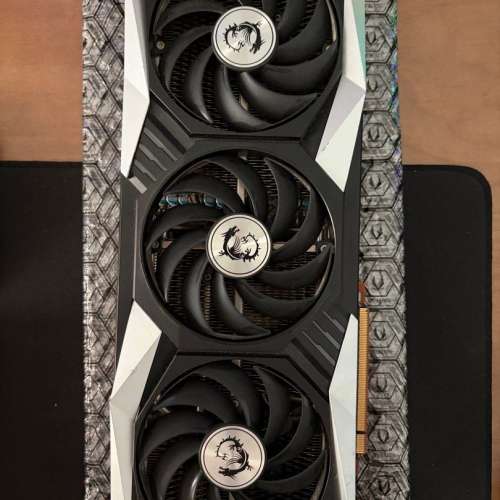 MSI Radeon RX 6800 XT GAMING Z TRIO 16G