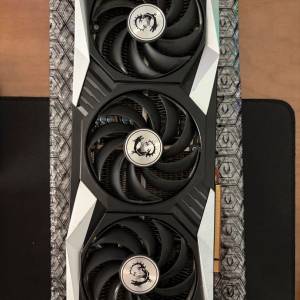 MSI Radeon RX 6800 XT GAMING Z TRIO 16G