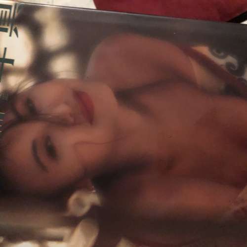 陳雅倫不完美所以超抵買。真正手快有。先到先得。手慢自誤