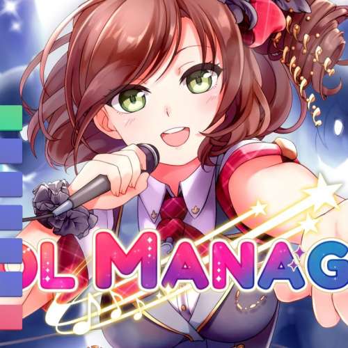 PS4 《IDOL MANAGER》偶像養成經營遊戲（PS5 可玩 ) 「簡體中文」「日文」(字幕)