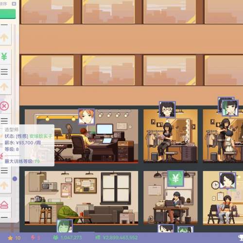 PS4 《IDOL MANAGER》偶像養成經營遊戲（PS5 可玩 ) 「簡體中文」「日文」(字幕)