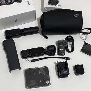 DJI Osmo Pocket 3 Creator Combo 全能套裝
