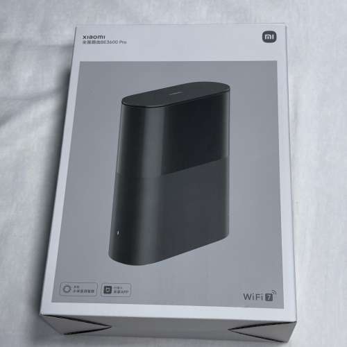 全新小米BE3600 PRO路由器 國行