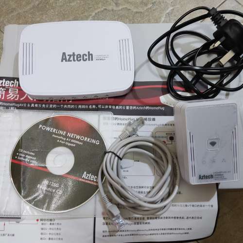 Aztech HL125G 4個LAN位 Home plug 500M一套 連HL117EW 500Mbps HomePlug Wireles