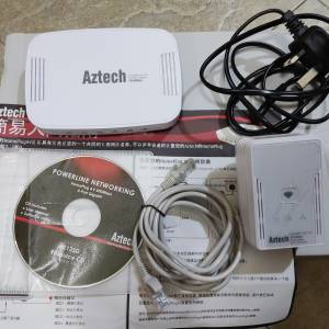 Aztech HL125G 4個LAN位 Home plug 500M一套 連HL117EW 500Mbps HomePlug Wireles