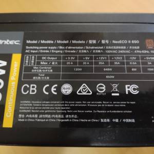 Antec 650W  80 Plus Bronze NeoECO II 650 ATX 火牛