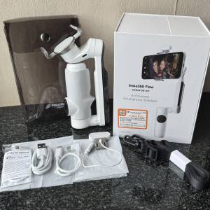 Insta360 Flow Creator Kit
