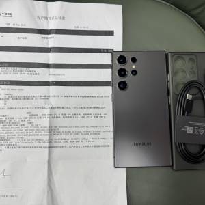 99%New Samsung S24 Ultra 5G 12+256GB 黑色 香港行貨 有單 三星保養到2026年2月7日...