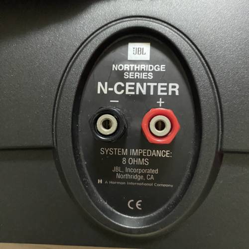 JBL N-CENTER CENTER speaker 中置喇叭