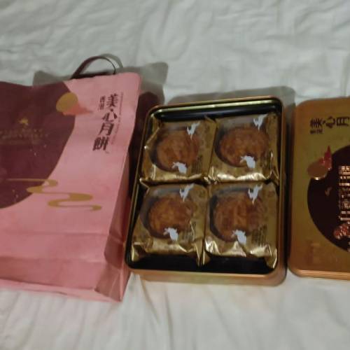 正貨美心雙白現貨一盒！售$150（佐敦至鑽石山mtr)