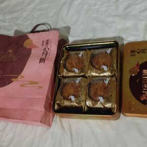 正貨美心雙白現貨一盒！售$150（佐敦至鑽石山mtr)