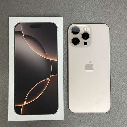 iPhone 16 Pro Max 256GB Desert Titanium