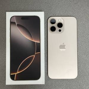 iPhone 16 Pro Max 256GB Desert Titanium