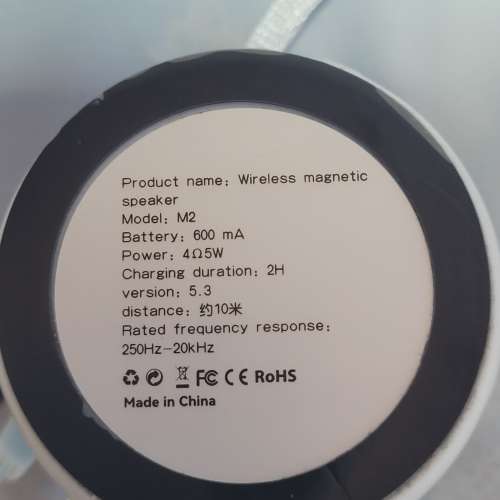 小型藍牙喇叭低音強勁隨身連接Disco led燈合聽歌用