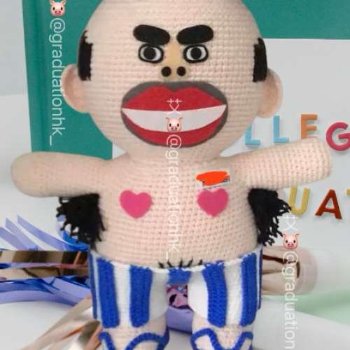 睇下文✅ 《獨家原創》專業手作人用心製作  大麻成公仔 大麻成畢業公仔 賤人新世紀公...