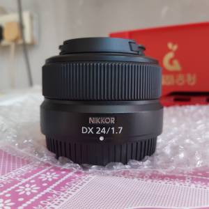 Nikon z 24mm f1.7
