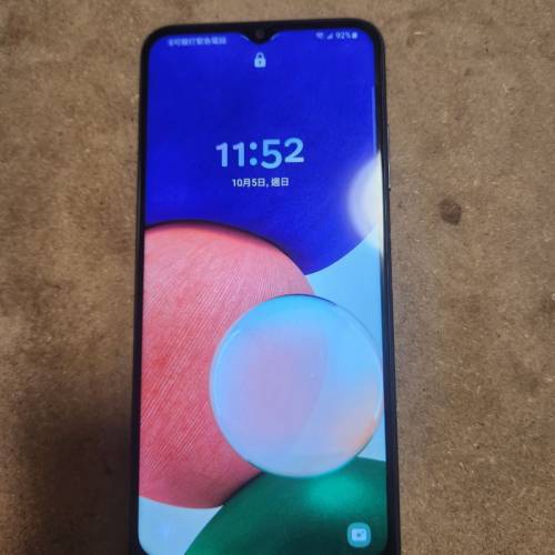 Samsung Galaxy A22 5G