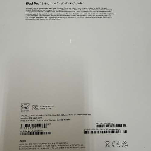 iPad Pro 13in M4 256GB + Cellular