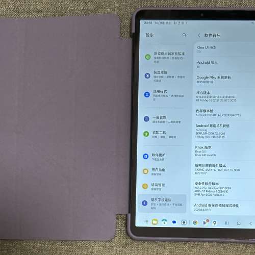 九成半新 Samsung Galaxy Tab A9 4GB+64GB 連機套
