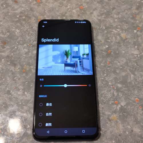 Asus Zenfone 7 8/128GB 側鍵指紋