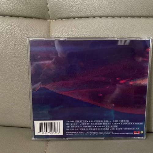 CD 張學友, 不老的傳説