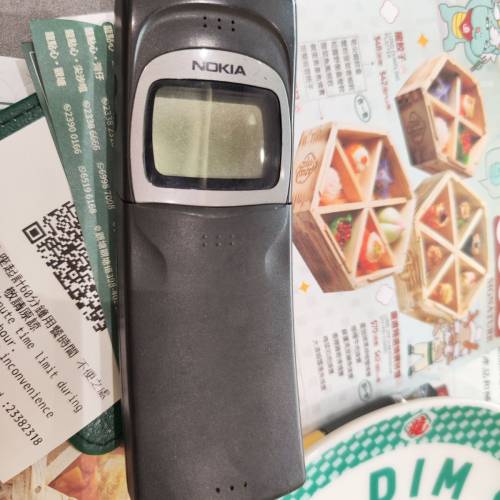 手提電話
Nokia 8110 懷舊收藏。
淨機