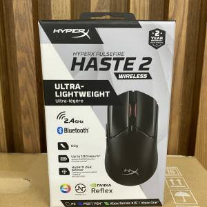 Hyper-X Haste 2 wireless mouse（黑色）