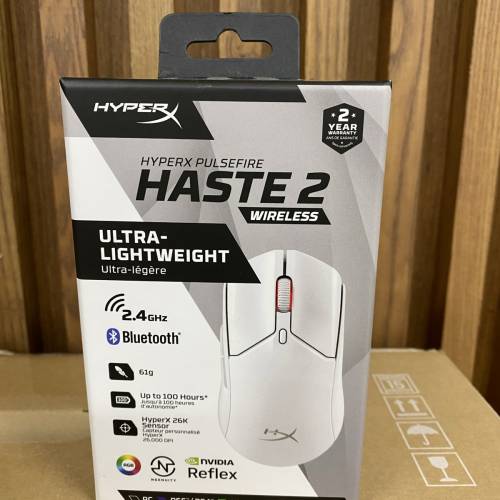 Hyper-X Haste 2 wireless mouse(白色）