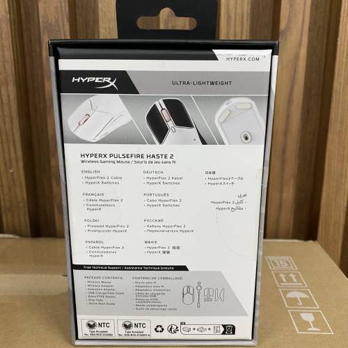 Hyper-X Haste 2 wireless mouse(白色）