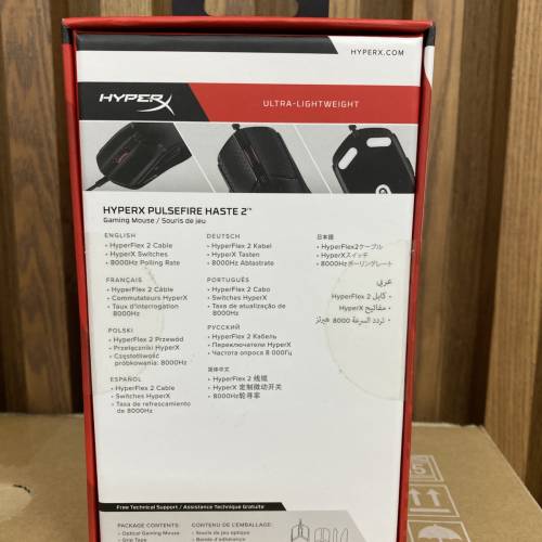 Hyper-X Haste 2 ultra gaming mouse(黑色）